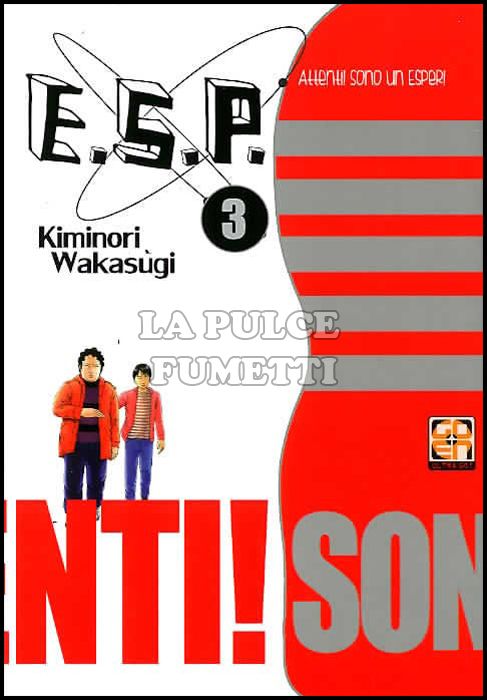 SCI-FI COLLECTION # 5 - E.S.P. - ATTENTI! SONO UN ESPER! 3